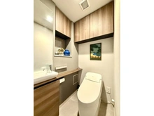 【東京都/目黒区大岡山】プラウド都立大学 トイレ