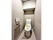 【埼玉県/さいたま市浦和区常盤】浦和常盤パーク・ホームズ トイレ