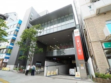 【東京都/杉並区上荻】D’クラディア荻窪 三菱UFJ銀行　荻窪支店（現地より約710m）