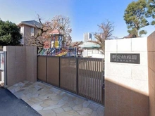 【東京都/小金井市本町】プラウドタワー武蔵小金井クロス イースト 朋愛幼稚園（現地より約650m）