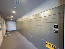 【東京都/世田谷区喜多見】世田谷喜多見ザ・テラス 宅配BOX