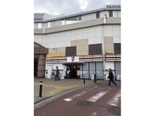 【東京都/世田谷区喜多見】世田谷喜多見ザ・テラス セブンイレブン小田急喜多見店（現地より約240m）