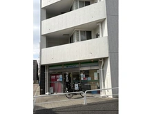 【東京都/世田谷区喜多見】世田谷喜多見ザ・テラス ファミリーマート喜多見駅北店（現地より約200m）