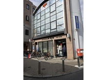 【東京都/世田谷区喜多見】世田谷喜多見ザ・テラス 喜多見駅前郵便局（現地より約230m）