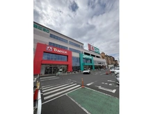 【東京都/世田谷区喜多見】世田谷喜多見ザ・テラス ニトリ狛江世田谷通り店（現地より約950m）