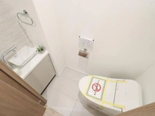 【東京都/杉並区浜田山】サンウッド浜田山 トイレ：※家具調度品等は販売価格に含まれておりません