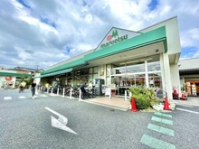 【東京都/中野区白鷺】プラウド鷺ノ宮パサージュ マルエツ中野若宮店（現地より約480m）