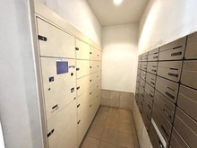 【東京都/三鷹市野崎】クリオ三鷹伍番館 宅配BOX