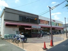 【東京都/三鷹市野崎】クリオ三鷹伍番館  グルメシティ神代店（現地より約160m）