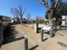 【東京都/杉並区南荻窪】セイガステージ荻窪 与謝野公園（現地より約210m）