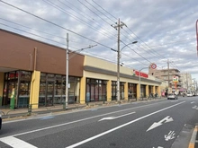 【東京都/杉並区井草】リーフィアレジデンス杉並井草森公園 ヨークフーズ石神井店（現地より約170m）