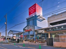 【東京都/杉並区高井戸西】パークホームズ高井戸グランファステール オリンピック高井戸店（現地より約700m）