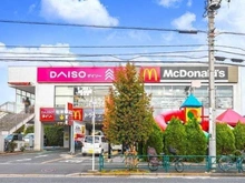 【東京都/杉並区高井戸西】パークホームズ高井戸グランファステール  ダイソー高井戸店（現地より約650m）