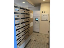 【埼玉県/さいたま市浦和区常盤】浦和常盤パーク・ホームズ メールBOX