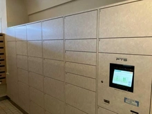 【埼玉県/さいたま市浦和区常盤】浦和常盤パーク・ホームズ 宅配BOX