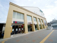 【東京都/西東京市東町】グランドメゾン保谷 西友保谷店（現地より約650m）