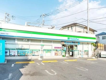 【東京都/豊島区南長崎】ライオンズマンション南長崎 ファミリーマート南長崎五丁目店（現地より約500m）