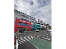 【東京都/世田谷区喜多見】世田谷喜多見ザ・テラス ニトリ狛江世田谷通り店（現地より約950m）