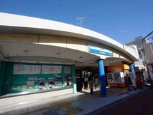 【東京都/杉並区井草】グランドメゾン杉並シーズン6 西武新宿線「井荻」駅（現地より約948m）