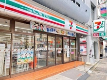 【東京都/杉並区上荻】キャッスル荻窪 セブンイレブン荻窪天沼（現地より約16m）