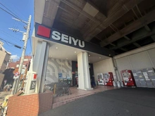 【東京都/杉並区西荻北】西荻ヒルズクレアヴィータ 西友西荻窪店（現地より約250m）