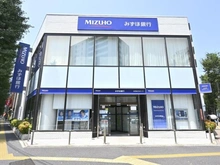 【東京都/杉並区成田東】ライオンズステーションプラザ南阿佐ヶ谷 みずほ銀行阿佐ヶ谷支店（現地より約50m）