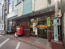 【東京都/中野区大和町】オープンレジデンシア高円寺 高円寺駅前郵便局（現地より約350m）：徒歩5分