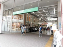 【東京都/杉並区西荻北】西荻チャペルマンション  西荻窪駅（現地より約250m）：