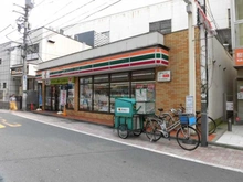 【東京都/杉並区西荻北】西荻チャペルマンション  セブンイレブン（現地より約280m）：