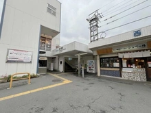 【東京都/中野区白鷺】プラウド鷺ノ宮パサージュ  西武新宿線　鷺ノ宮駅（現地より約540m）