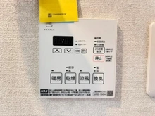 【東京都/杉並区西荻北】西荻コーポ 浴室換気乾燥暖房機操作パネル