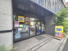 【東京都/杉並区梅里】阿佐ヶ谷ダイヤモンドマンション ミニストップ 南阿佐ヶ谷店（現地より約480m）：