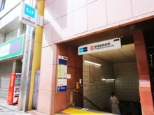 【東京都/新宿区新宿】四谷御苑マンション  東京メトロ丸の内線「新宿御苑前」駅（現地より約509m）