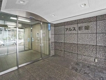 【東京都/渋谷区笹塚】アルス笹塚 エントランス