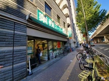 【東京都/渋谷区笹塚】アルス笹塚  業務スーパー　笹塚店（現地より約265m）