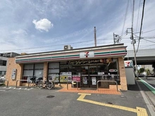 【東京都/杉並区西荻南】ラ・メールパレ西荻 セブンイレブン西荻南3丁目店（現地より約70m）
