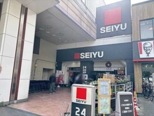 【東京都/杉並区西荻南】ラ・メールパレ西荻 西友西荻窪店（現地より約500m）