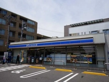 【東京都/杉並区荻窪】シティテラス荻窪ブリーズコート ローソン　杉並荻窪三丁目店（現地より約400m）：