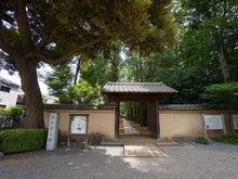 【東京都/杉並区荻窪】シティテラス荻窪ブリーズコート 杉並区立太田黒公園（現地より約700m）：