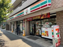 【東京都/杉並区堀ノ内】プラウドシティ方南町 セブンイレブン 杉並堀ノ内1丁目店（現地より約250m）