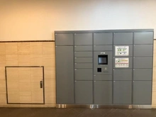 【神奈川県/座間市相武台】ヴェラハイツ相武台 宅配BOX