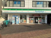 【神奈川県/座間市相武台】ヴェラハイツ相武台 ファミリーマート　相武台前駅南口店（現地より約120m）：