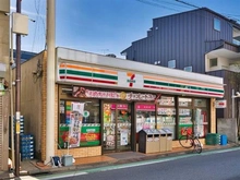 【東京都/杉並区荻窪】プラウド荻窪三丁目 セブンイレブン荻窪五丁目店（現地より約320m）：