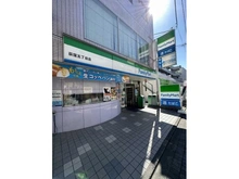 【東京都/杉並区荻窪】プラウド荻窪五丁目 ファミリーマート荻窪5丁目店（現地より約240m）：