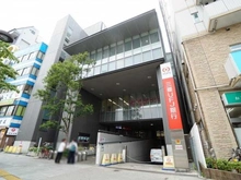 【東京都/杉並区上荻】D’クラディア荻窪 三菱UFJ銀行　荻窪支店（現地より約710m）：