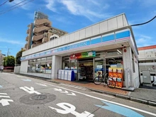 【東京都/杉並区上荻】D’クラディア荻窪  ローソン南荻窪四丁目店（現地より約50m）：