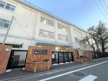 【東京都/豊島区南長崎】ライオンズマンション南長崎  豊島区立椎名町小学校（現地より約353m）：