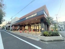 【東京都/豊島区南長崎】ライオンズマンション南長崎  区民ひろば椎名町（現地より約230m）：