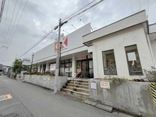 【東京都/中野区白鷺】プラウド鷺ノ宮パサージュ オーケー　鷺宮店（現地より約1,040m）