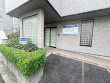 【東京都/杉並区方南】シティテラス杉並方南町サウス 方南クリニック（現地より約450m）：